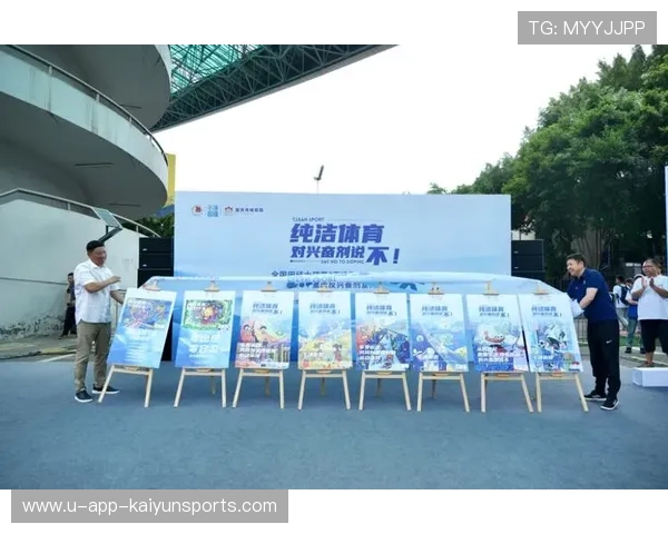 世界田径公开赛在赛事筹办中加强反兴奋剂教育与检测透明度，田径世界大赛